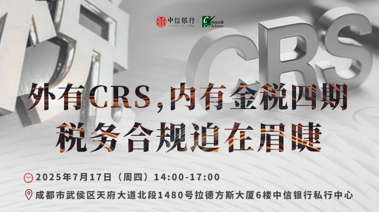 活动